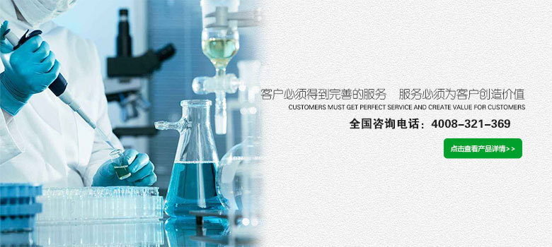 鄭州華菱超硬材料有限公司